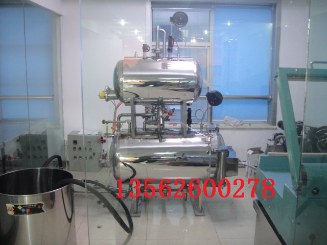 ���Ԅ�(d��ng)�Pʽ�����