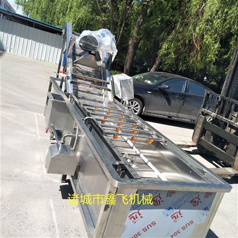 ȫ�Ԅ�(d��ng)������ϴ�C(j��)