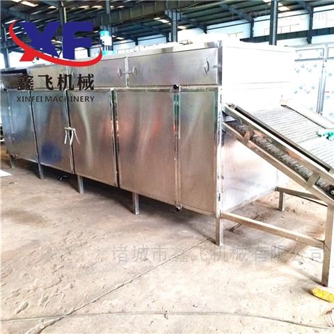 �S���˺�əC(j��)