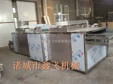 �ջ���əC(j��)